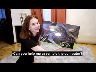 Получил RTX 5090 и минет за один приход к бывшей!